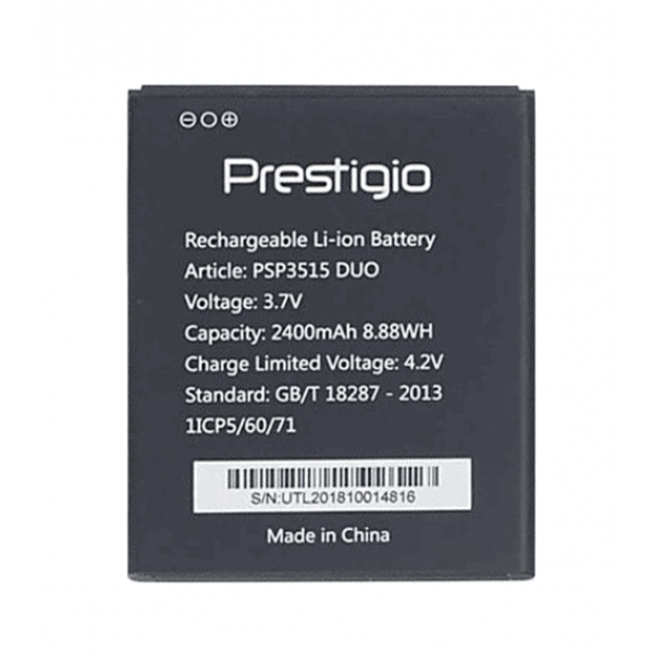 Батарея Prestigio PSP3515 Muze U3 [Original PRC]